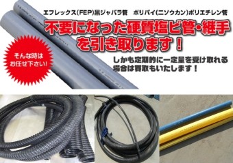 DSCF2379 - コピー